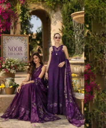 Noor