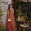 Noor-6